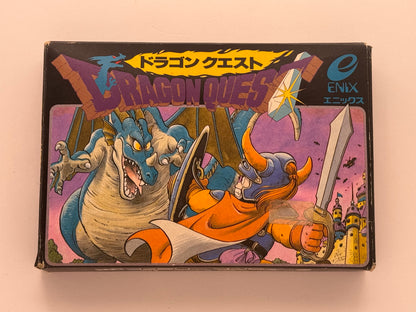 Dragon Quest 1 Famicom NTSCJ