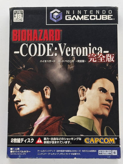 Resident Evil Code Veronica Gamecube NTSCJ
