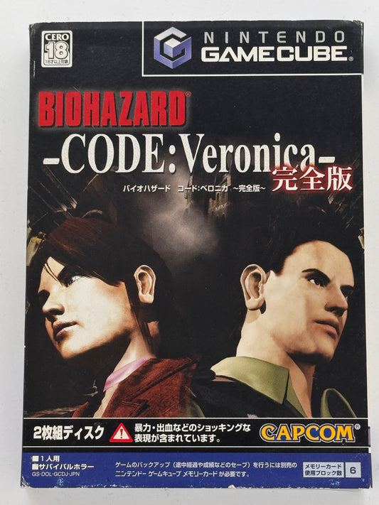 Resident Evil Code Veronica Gamecube NTSCJ