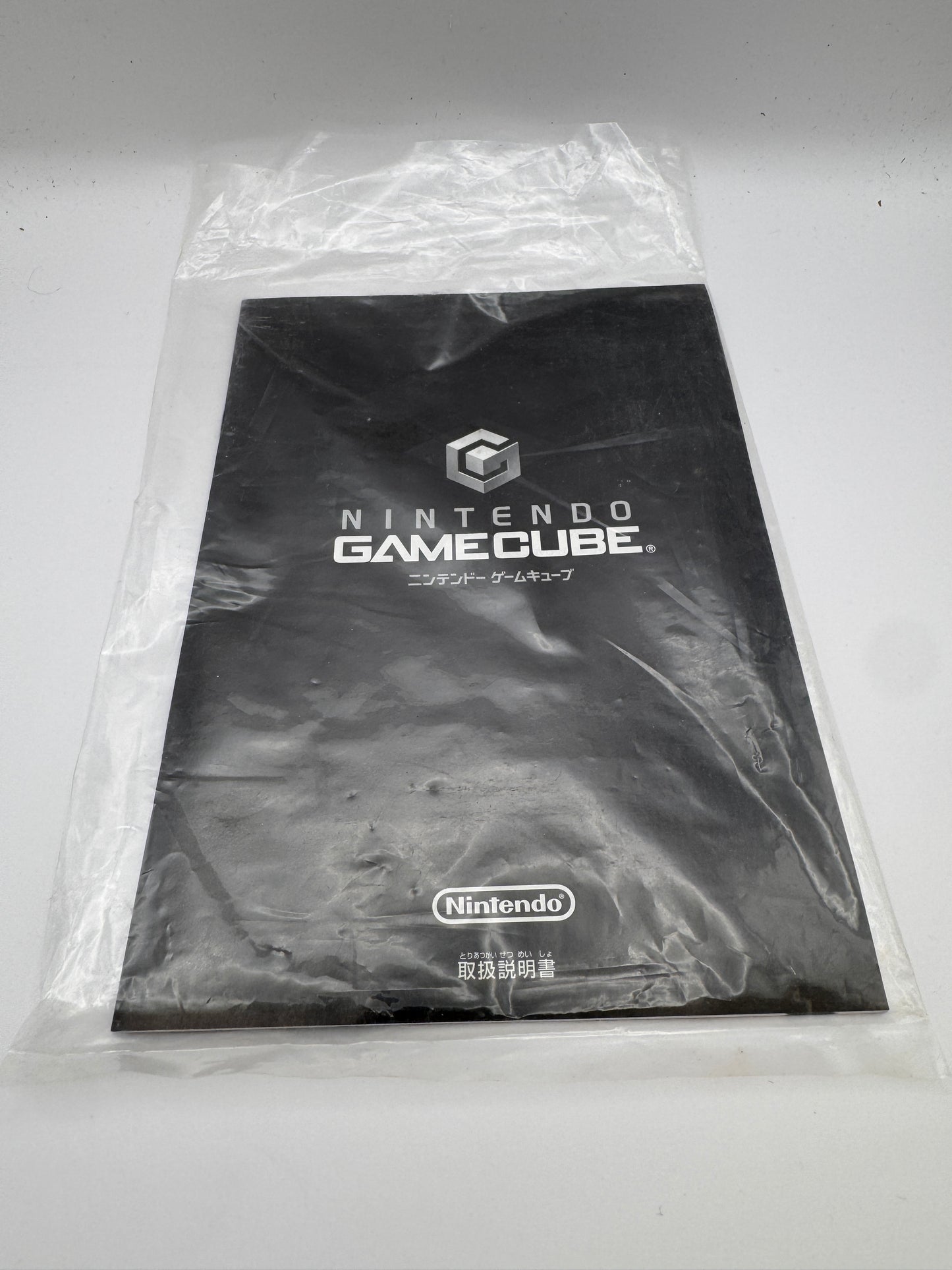 Nintendo Gamecube Orange Complete