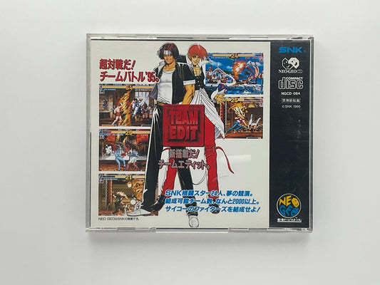 King Of Fighter 95 Giapponese
