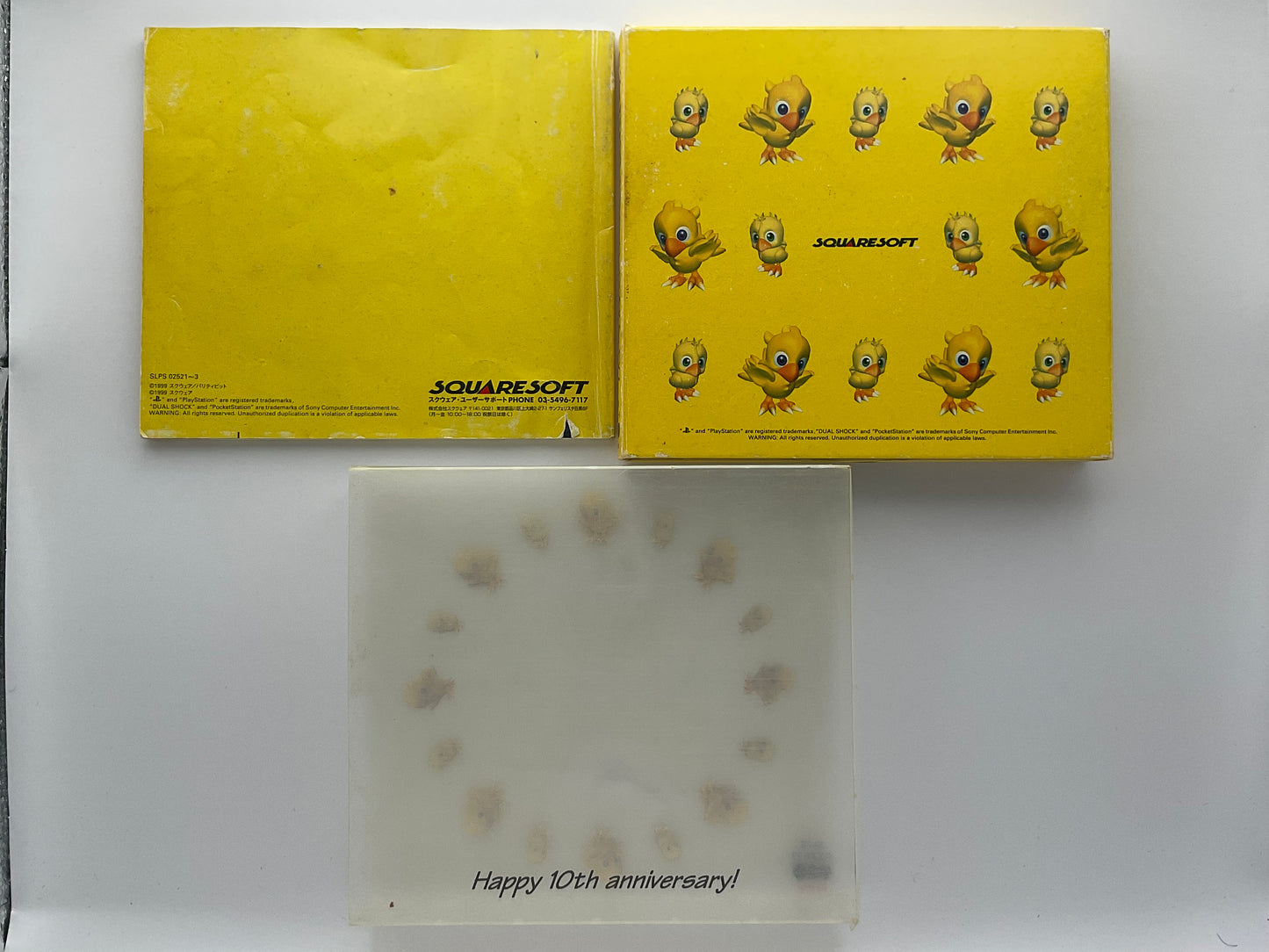 Chocobo Collection Giapponese