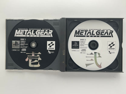 Metal Gear Solid Giapponese