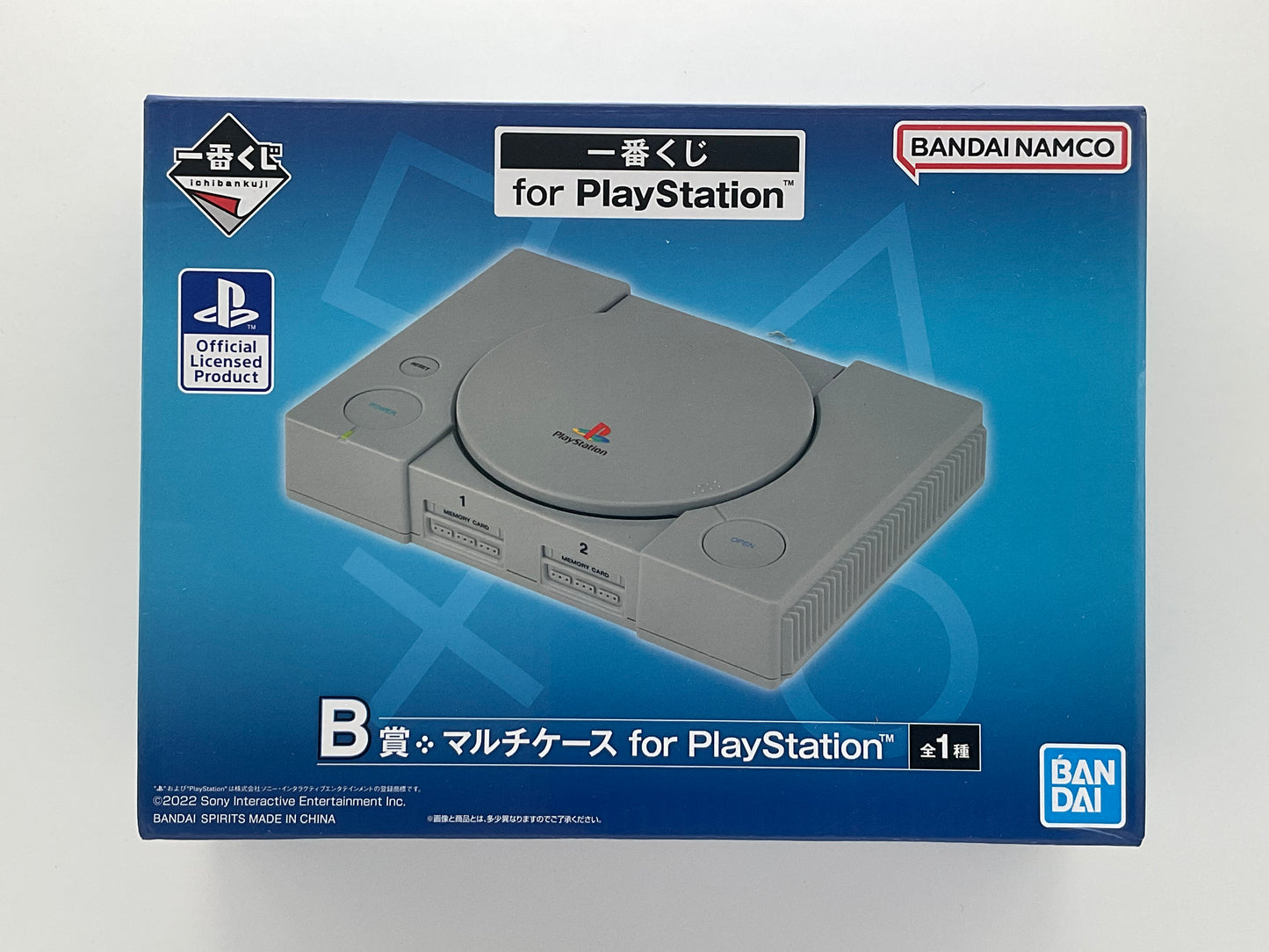Ichikuji Case Giochi Playstation Serie Limitata