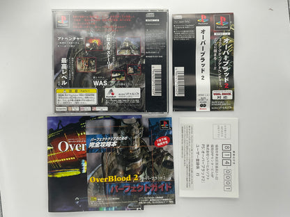 Overblood 2