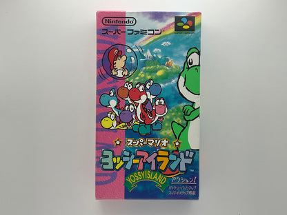 Yoshi Island