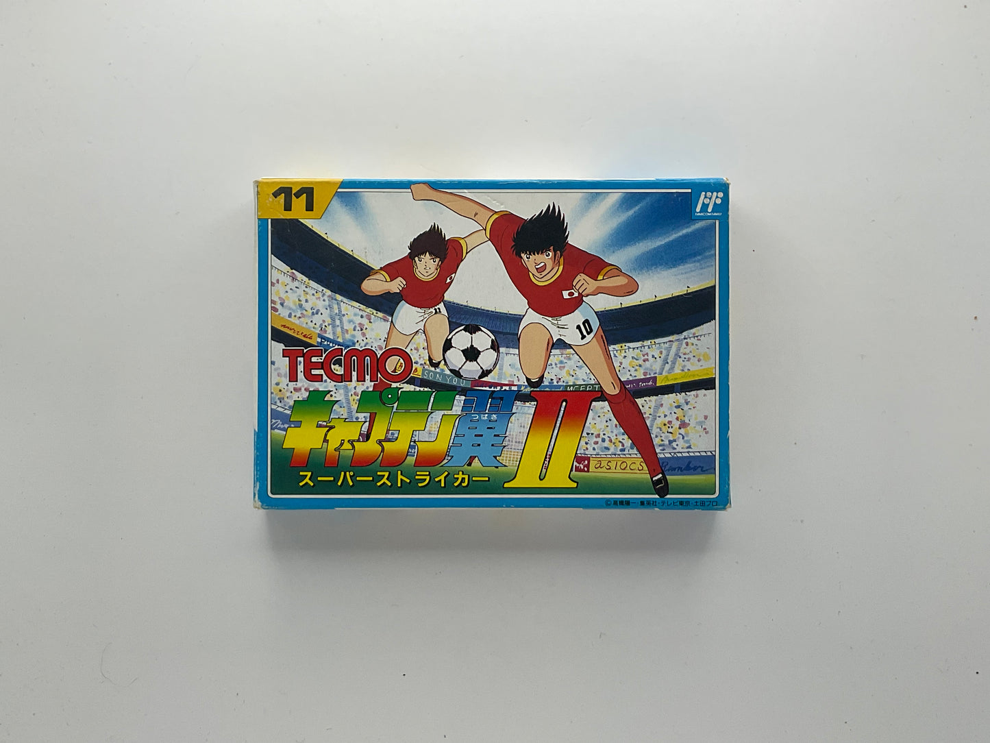 Capitan Tsubasa 2