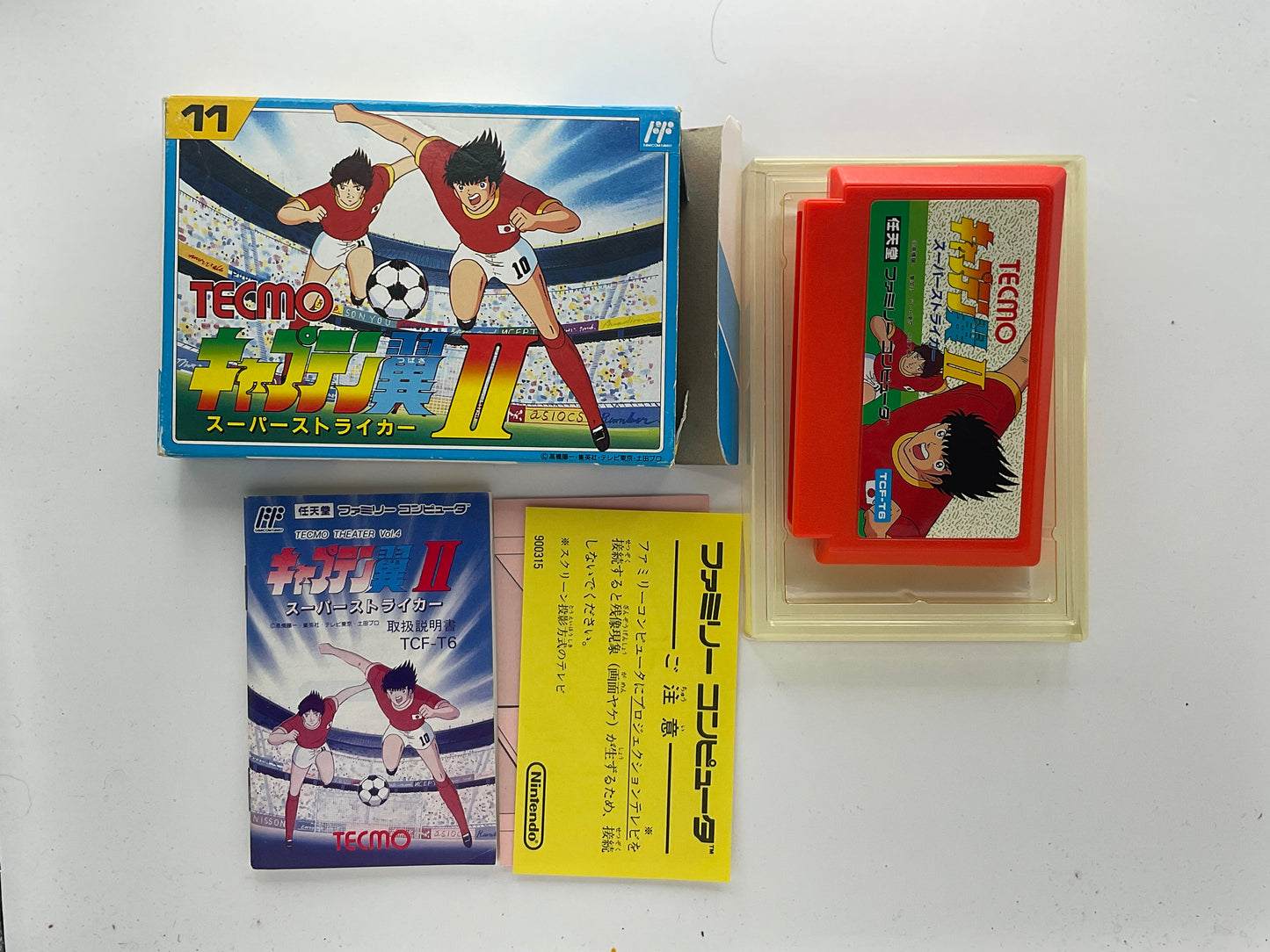 Capitan Tsubasa 2