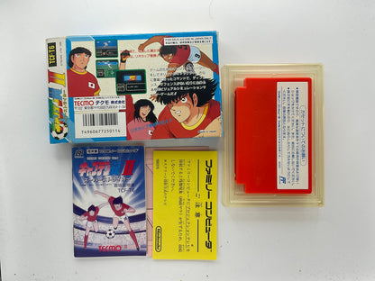 Capitan Tsubasa 2