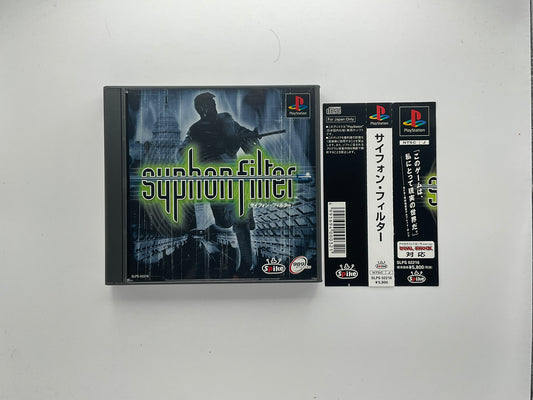 Syphon Filter Giapponese