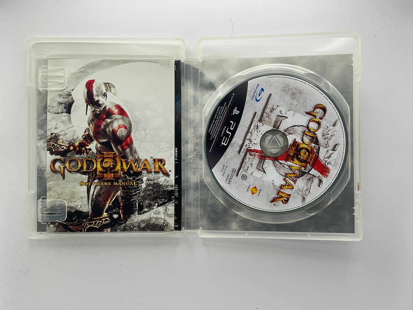 God Of War