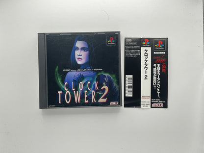 Clock Tower 2