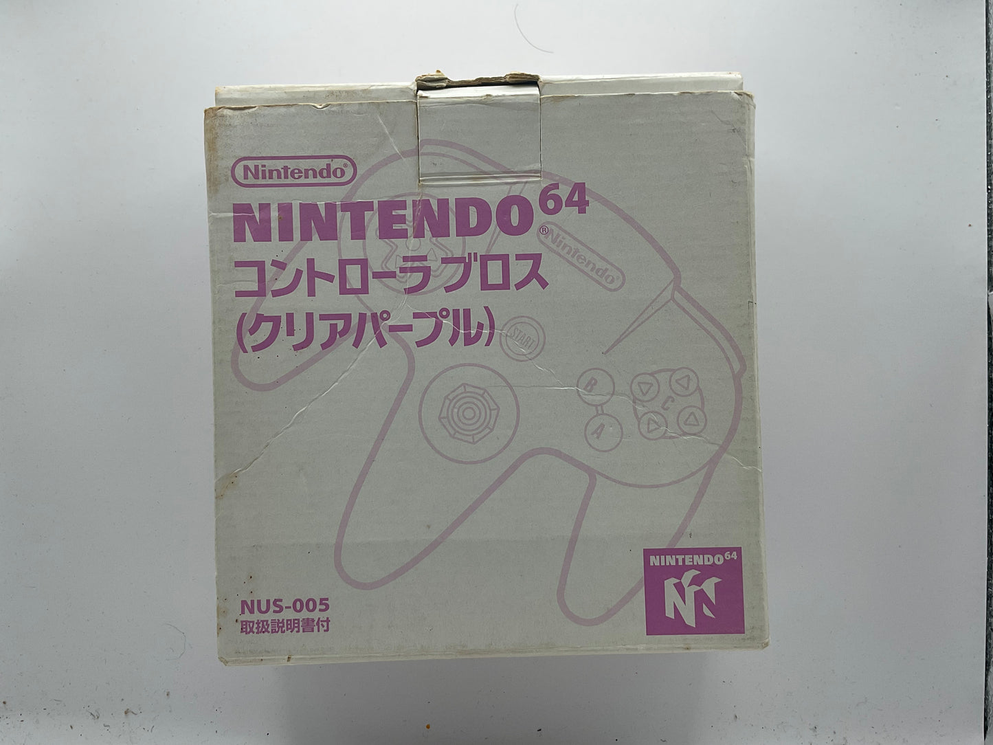 Controller N64 Trasparente Viola