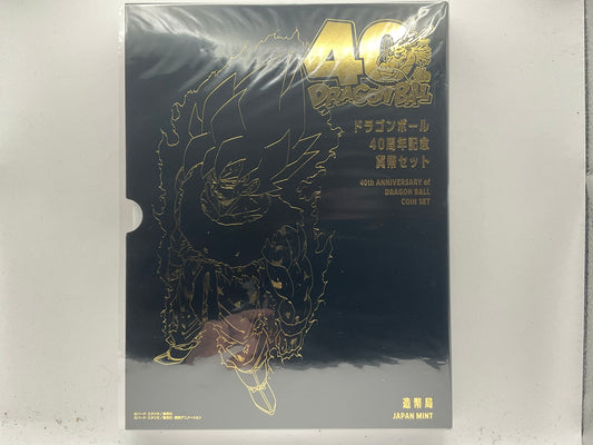 Album Con Moneta Commemorativa Dragon Ball 40 anni