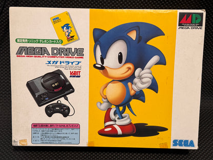 Sega Megadrive Rare Sonic Card Version