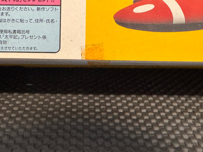Sega Megadrive Rare Sonic Card Version
