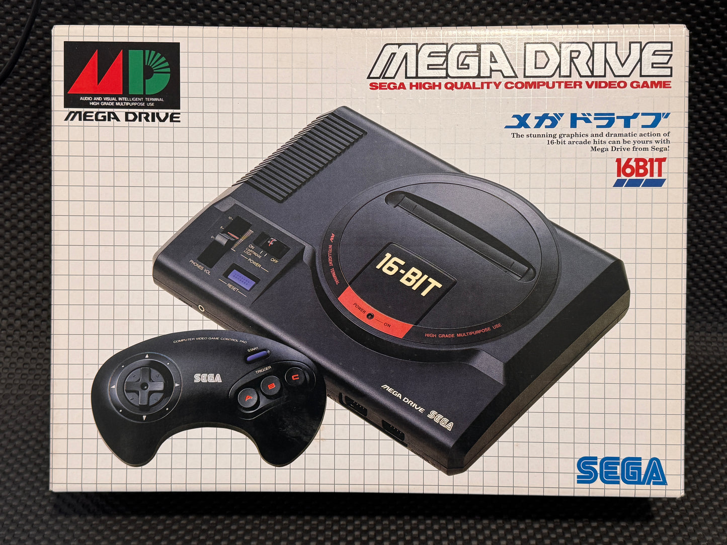 Sega Megadrive Rare Sonic Card Version