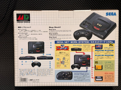 Sega Megadrive Rare Sonic Card Version
