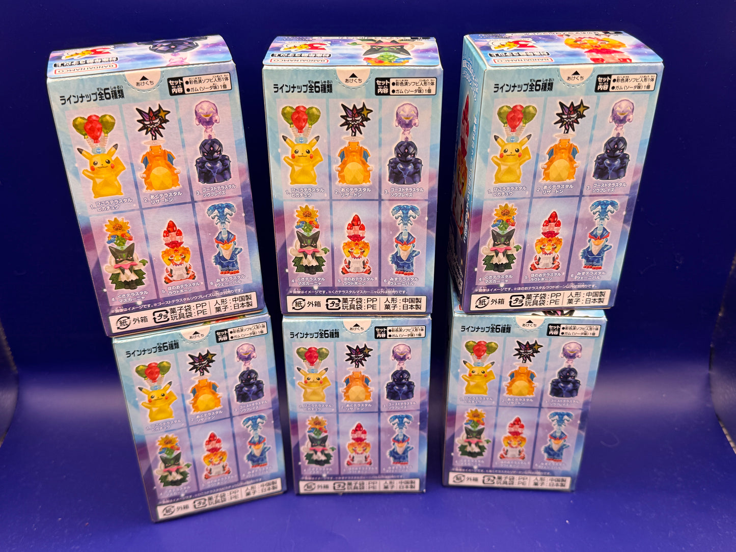 Pokemon Teracrystal Set Mini Figures Bandai new pack of 6