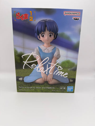 Action Figures Ranma 1/2 Akane Tendo in Relax Pose Banprestotio