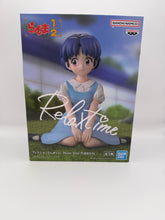 Action Figures Ranma 1/2 Akane Tendo in Relax Pose Banprestotio