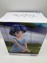 Action Figures Ranma 1/2 Akane Tendo in Relax Pose Banprestotio