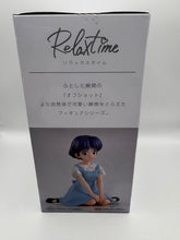 Action Figures Ranma 1/2 Akane Tendo in Relax Pose Banprestotio