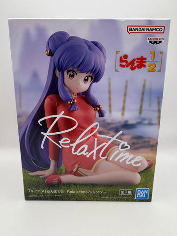 Action Figures Lamu Relax Time Banpresto