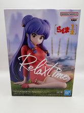 Action Figures Lamu Relax Time Banpresto