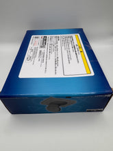 Ichiban Kuji for PlayStation™ – B‑Prize “Multi‑Case for PlayStation”