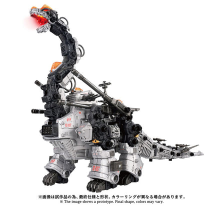 ZOIDS AZ-17 Ultrasaurus