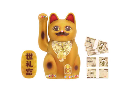 Puripura Lucky Cat ~Kinji's Case~