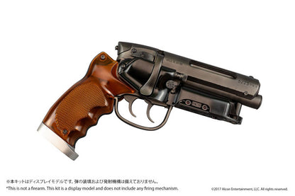 Movie "Blade Runner 2049" Deckard's Blaster