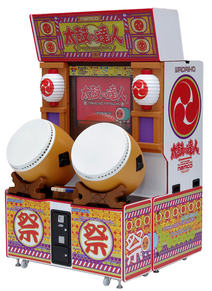 Memorial Game Collection Series Taiko no Tatsujin [First generation] Arcade cabinet