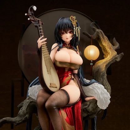 Taihou Otori sings at the dawn of spring Ver.