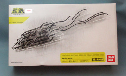 Bandai Saint Cloth Myth Bélier Sion (Surplis) Pape Sion Asia Edition Tamashi Nation Asia Limited