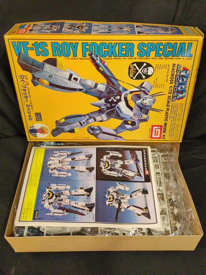 Imai 1/72 scale plastic model kit VF-1S Battroid Valkyrie Roy Fokker Special 55