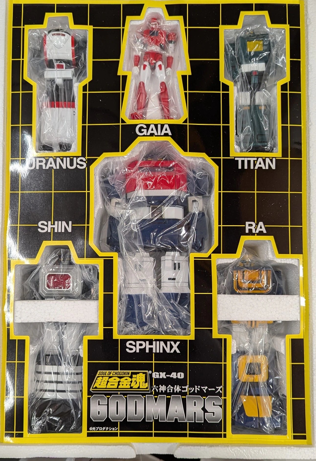 Bandai Soul of Chogokin Six God Combination Godmars GX-40