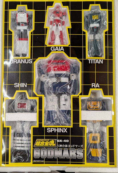 Bandai Soul of Chogokin Six God Combination Godmars GX-40