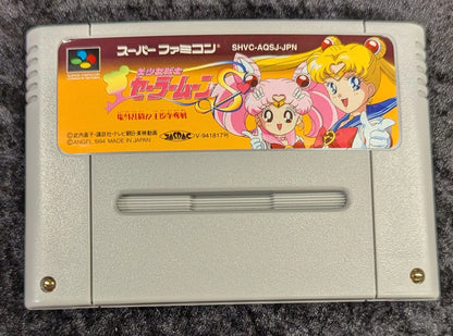 SFC Pretty Soldier Sailor Moon SOutside the Ring Brawl!? The Battle for the Leading Role