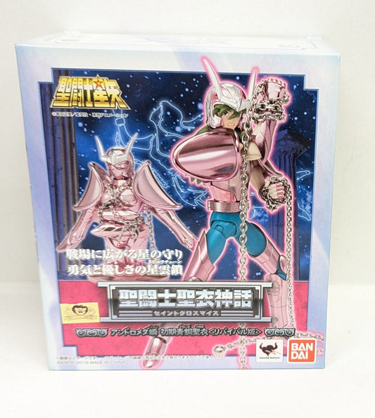 BANDAI Saint Seiya Myth Cloth Masami Kurumada Andromeda Shun First Bronze Cloth -Revival Edition-