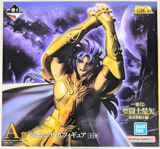 BANDAI SPRITS Ichiban Kuji Saint Seiya Gold Saint A-Prize Gemini Saga Figure