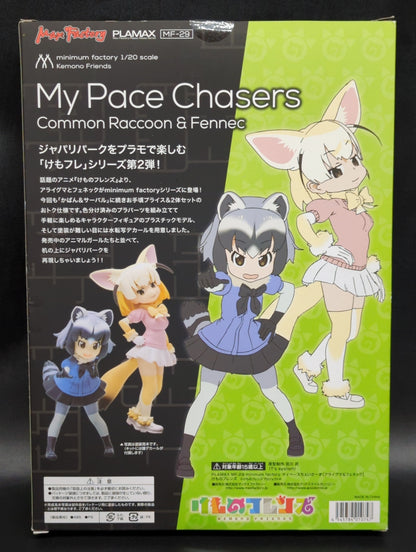 Max Factory PLAMAX minimum factory My Pace Chasers [Common Raccoon and Fennec] MF29