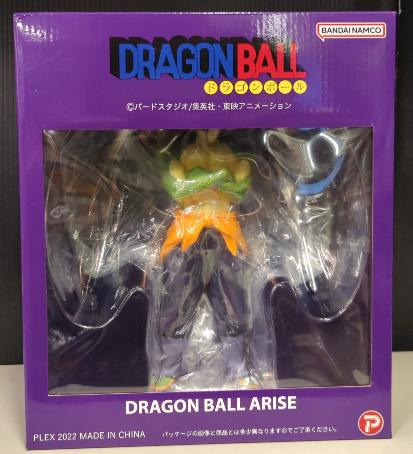 Zima/Plex Dragon Ball Arise Tambourine Special Color Edition