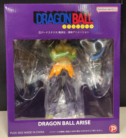 Zima/Plex Dragon Ball Arise Tambourine Special Color Edition