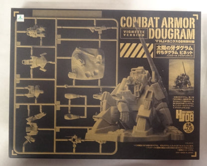 Hobby Japan HJ Mechanics 08 Special Appendix Ruined Dougram Vignette Non-scale Plastic Kit