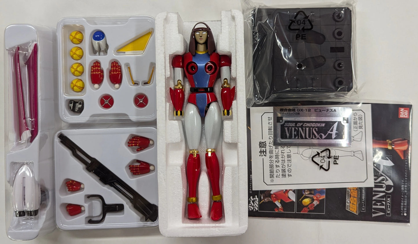 Bandai Soul of Chogokin Venus A GX-12