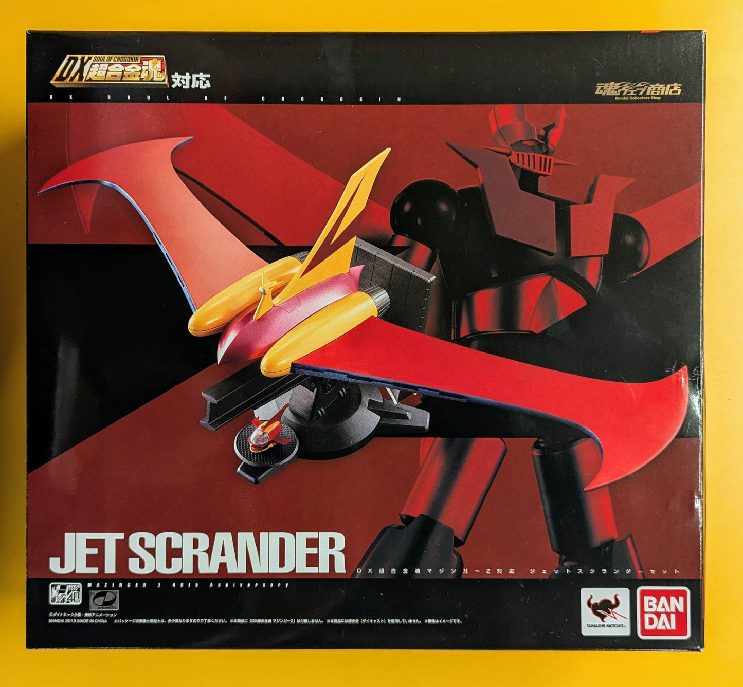 Bandai DX Soul of Chogokin Jet Scrander set DX-01