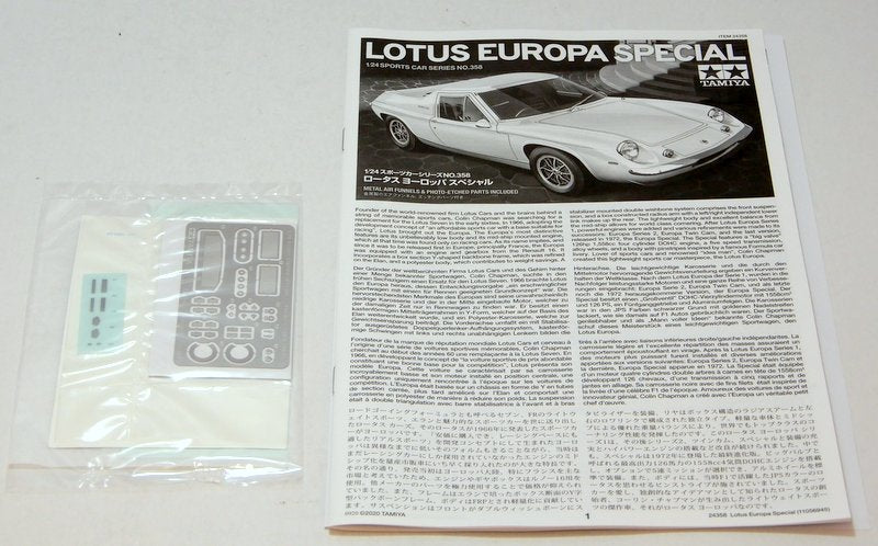 Tamiya 1/24 Lotus Europe Special