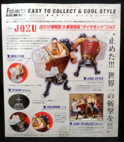 Bandai Figuarts ZERO One Piece Jozu